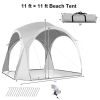 11  x 11 Feet Patio Sun Shade Shelter Canopy Tent Portable UPF 50+ Outdoor Beach