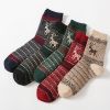 5Pairs Lot Winter Thickened Warm Woolen Socks Women's Striped Retro Wool New Year Christmas Gift Grils Socks TJ3140