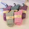 5Pairs Lot Winter Thickened Warm Woolen Socks Women's Striped Retro Wool New Year Christmas Gift Grils Socks TJ3140